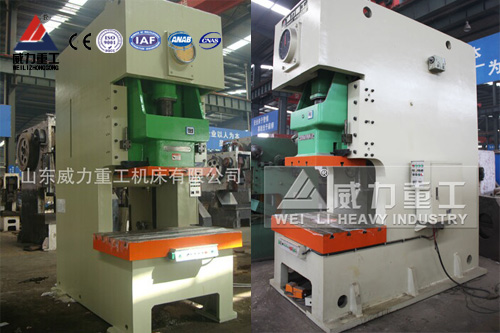 JH21-250噸氣動沖床_250t高性能沖壓機(jī)