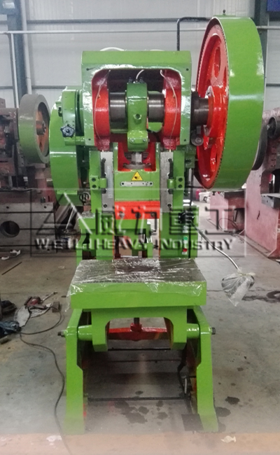 25噸開(kāi)式可傾沖床