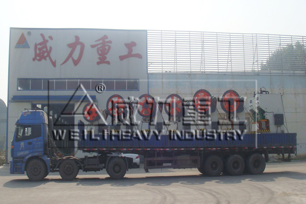 山東威力重工沖床發貨