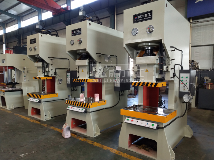 伺服系統(tǒng)液壓沖床