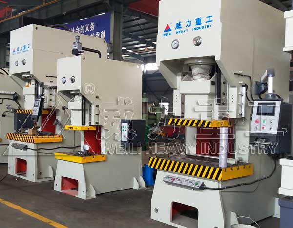 液壓沖床廠家車間現(xiàn)貨